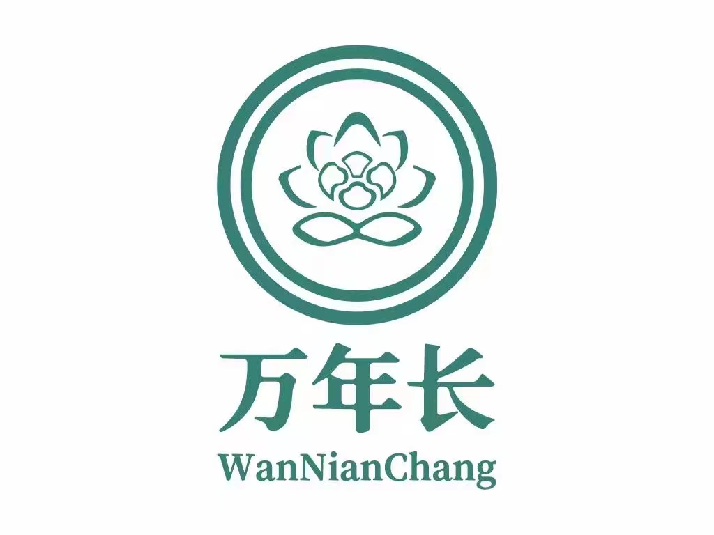 1705892707121490.jpg 微信图片_20240120142545.jpg
