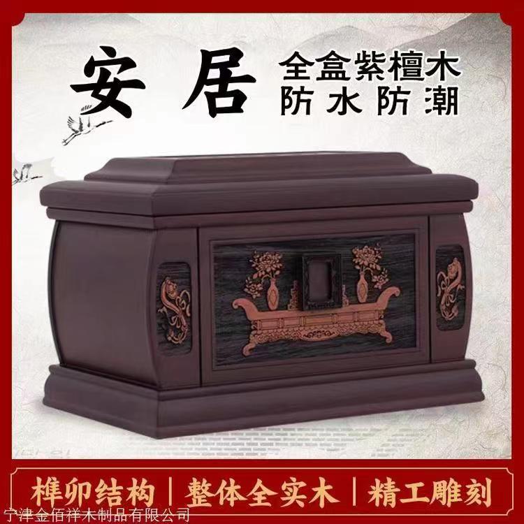 1705893796163967.jpg 微信图片_20240120142626.jpg