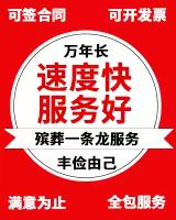 1711961402111288.jpg 微信图片_20240120142613.jpg